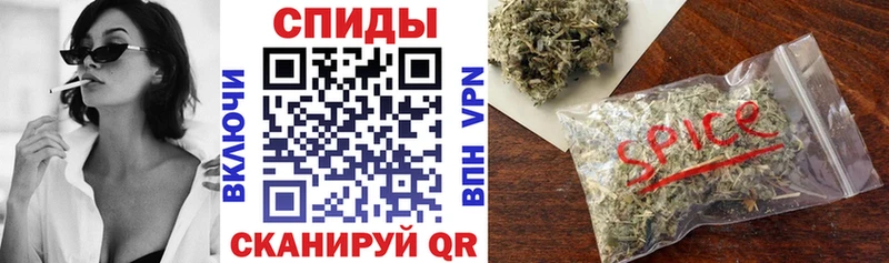 MEGA зеркало Сосновка Бутират вода