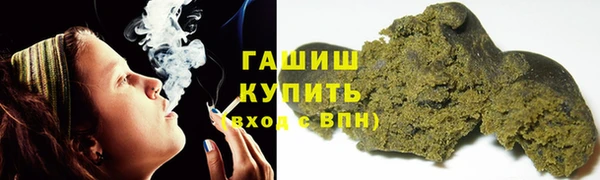2c-b Покров