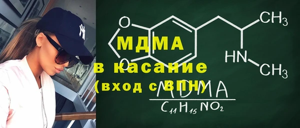 стаф Алексеевка