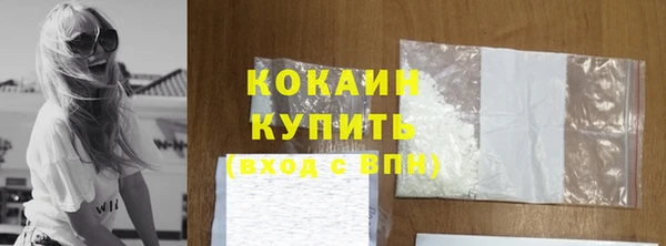 амф Покровск