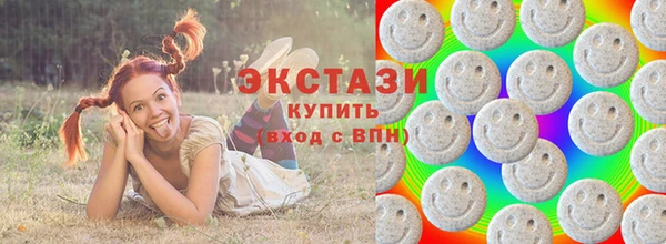 тгк Алзамай