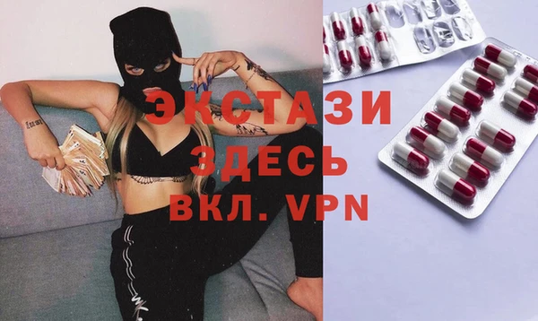 тгк Алзамай
