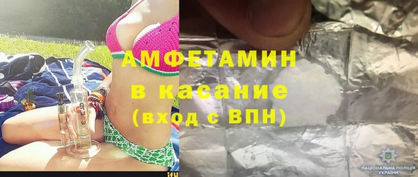 тгк Алзамай