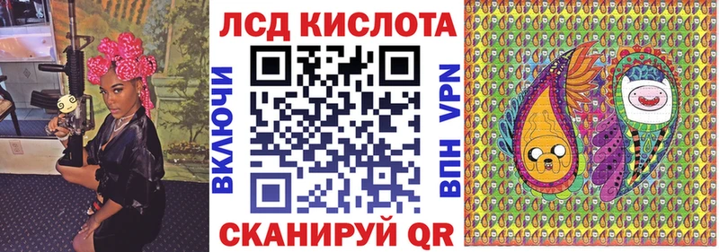 Марки NBOMe 1500мкг  Сосновка 